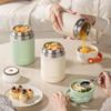 FUGUANG 316L Stainless Steel Insulated Food Jar