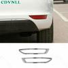Для Volkswagen Jetta 2012-2014 Хромированная Серебристая Декоративная Рамка-Окантовка Заднего Противотуманного Фонаря 2 шт.