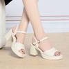 Fashionable Thick-Soled One-Strip Sandals For Women With Thick Heels Open Toes Soft Sole Versatile High Heels Simple Comfortable