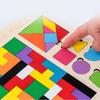 Wooden Cube Jigsaw Building Blocks Early Childhood Education Geometric Jigsaw Puzzle Early Education Toys