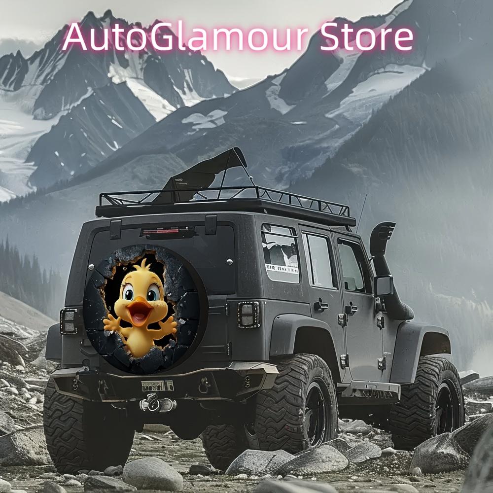 1pc, RV Tire Covers Cute Yellow Duck Machine Washable Fabric, No Electricity Required for Picnics and Parking at Cons