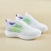 Инс летающие вязаные спортивные туфли женские весенние новые студенческие беговые повседневные с увеличением роста уличные FZ