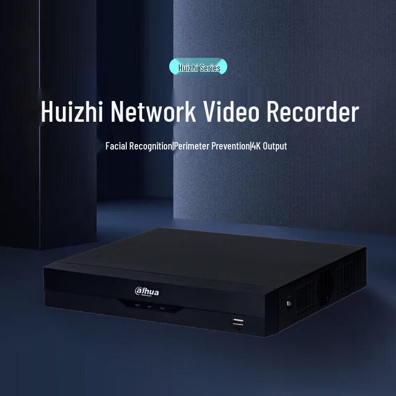 Dahua 1-Bay Dual LAN Network Video Recorder CN plug (adapter included)