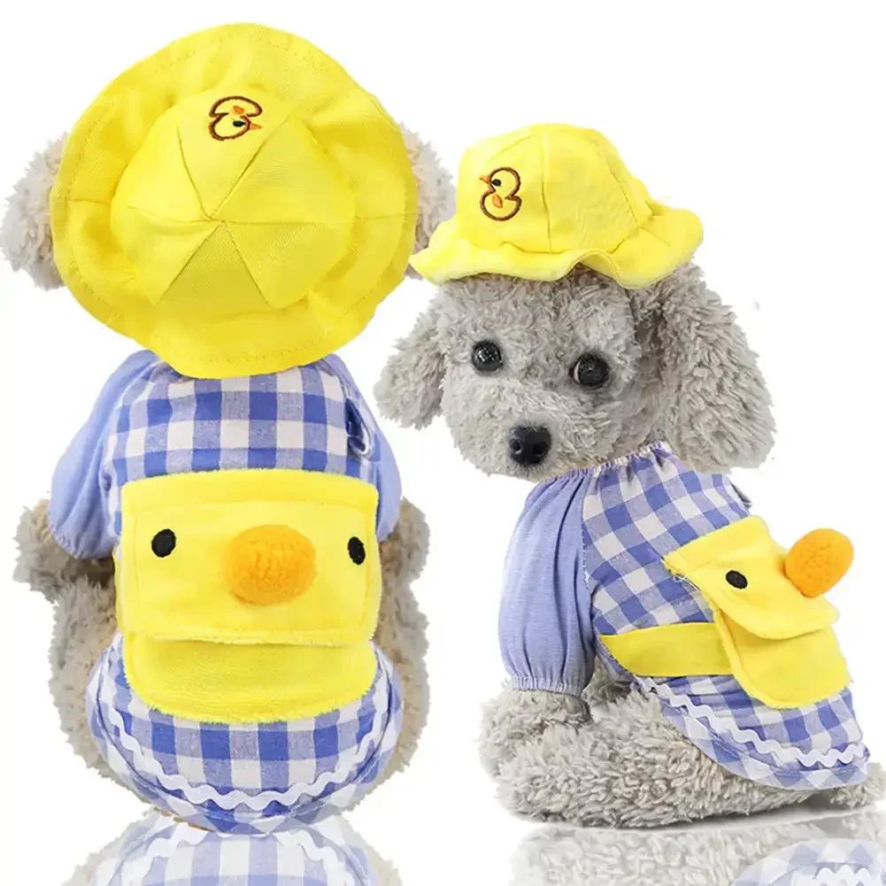 Dog Clothes Little Yellow Duck Kindergarten Pet Suit Teddy Transforming Dress Up Accessories Pet Supplies Cat Two-legged Apparel