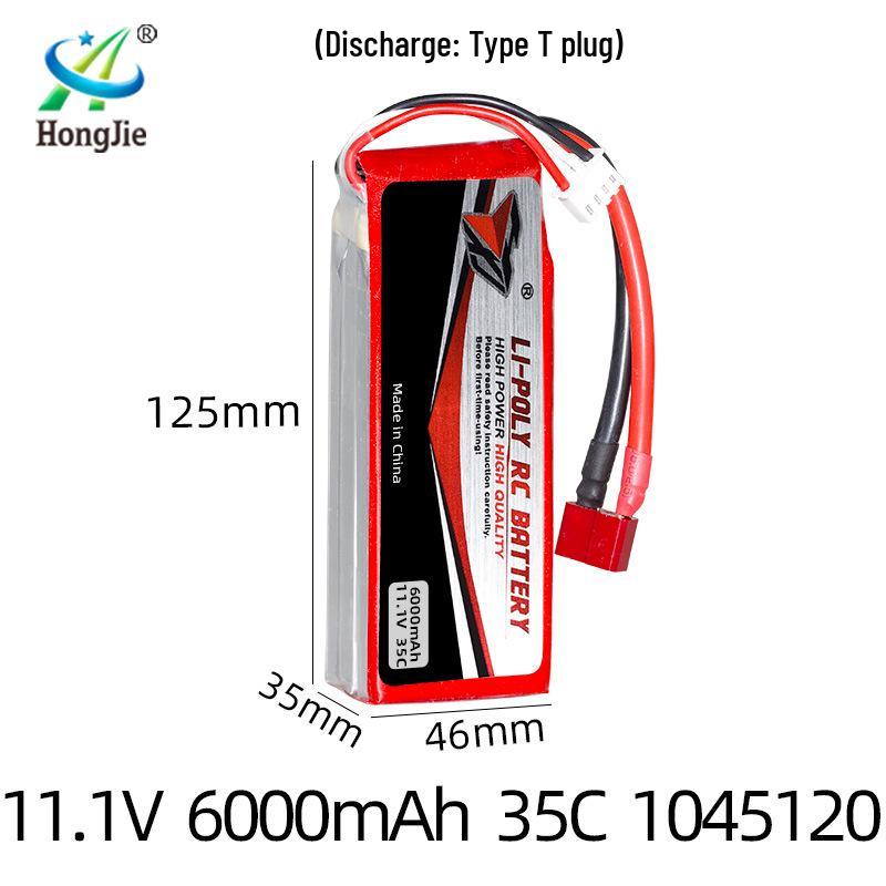 11.1V 6000mAh 35C High Discharge Lithium Battery for RC Cars, Aircraft, and Boats