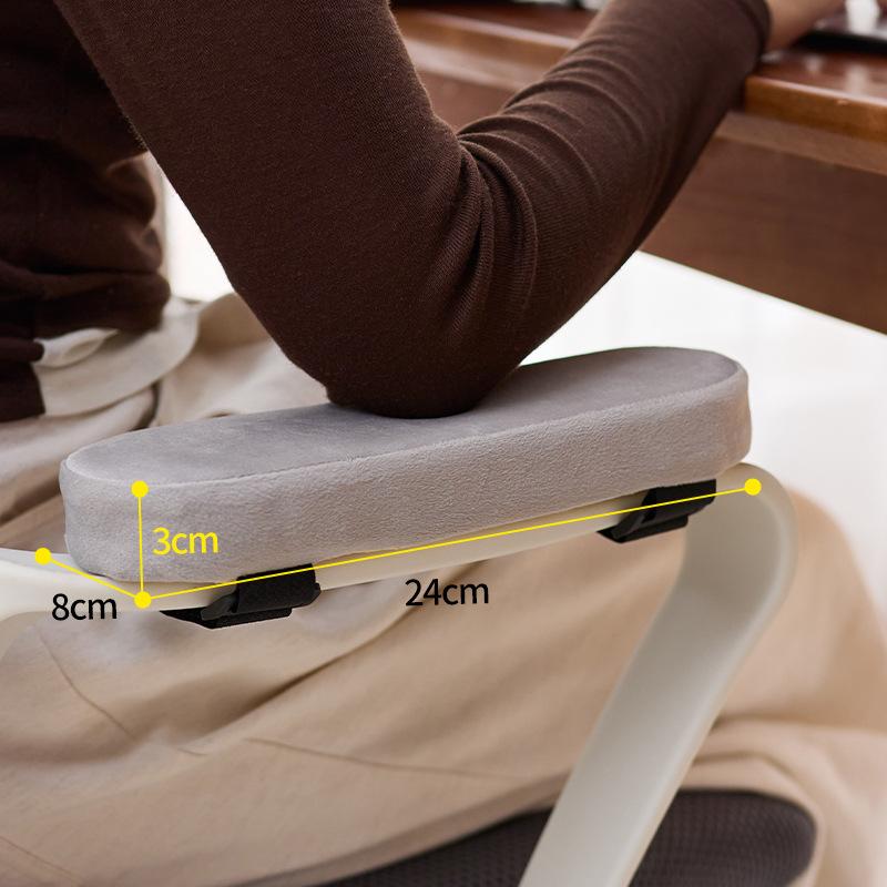 Office Chair Arm Pads - Soft & Comfortable Memory Foam Arm Rest for Desk Chair & Gaming Chair Armrest Pads - Arm