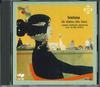 CD LONDON SYMPHONY ORCHESTRA - Smetana: Die Moldau (Ma Vlast) CCD1012 CULTURE Japan Obi Classical Used
