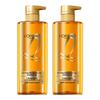 Набор шампуней L'Oréal Elvive Smooth & Shine