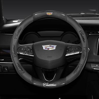 Cvdjfg1 Для Замшевая Карбоновая Накладка на Руль Подходит ESCALADE ESV CT4 CT5 CT6 XT4 XT5 XT6 LYRIQ ATS CTS SRX XLR