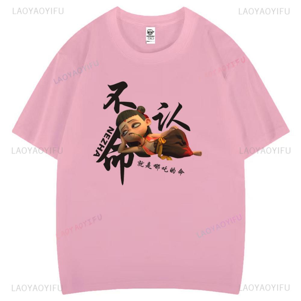 Футболка с рисунком Nezha Cartoon для мужчин и женщин, забавная одежда, футболка Harajuku из высококачественного хлопка с короткими рукавами