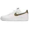 Air Force 1 Low Retro PRM QS Snakeskin Print Low-Top Skateboard Shoes Unisex White Sneakers AO1635-100-2024
