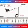 Torsion Spring Steel 0.3-3.0 for 90/180° Clip Trash Can