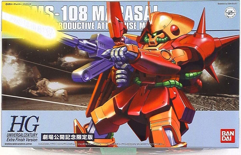 BANDAI SPIRITS HGUC Marasai Extra Finish Версия 1/144