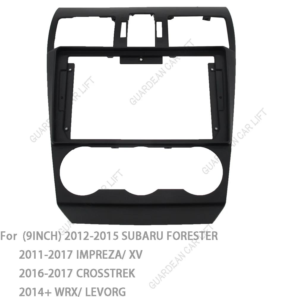 Для SUBARU FORESTER IMPREZA XV CROSSTREK WRX LEVORG 2013+ Панель для установки магнитолы DVD-плеера в приборную панель Рамка 9-дюймовая Декоративная панель для радио подходит