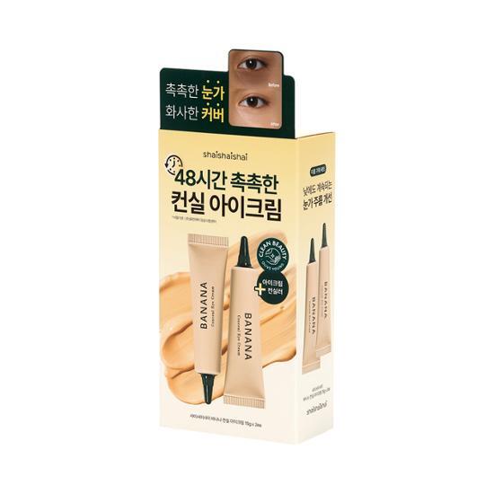 Shy Shy Shy Banana Conceal Eye Cream 15 г Двойной специальный набор