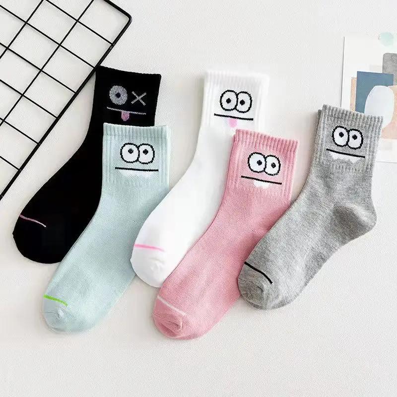 Pairs Cute Expression Print Socks, Comfy & Funny All-match Mid Tube Socks, Women's Stockings & Hosiery