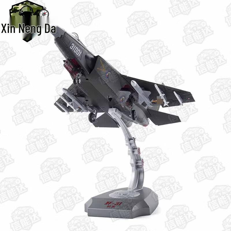 Модель истребителя J-31