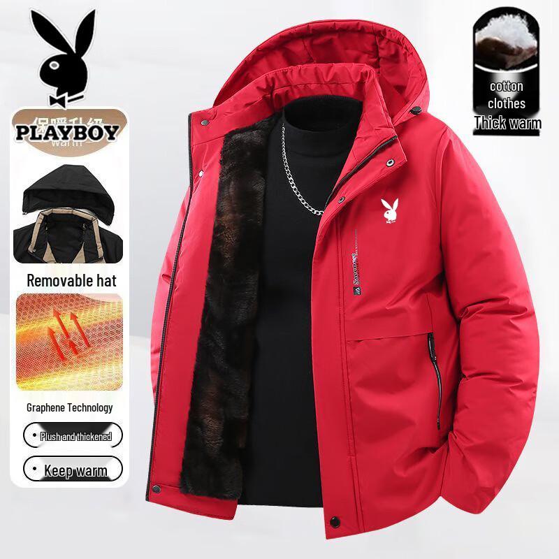 PLAYBOY Мужская зимняя утепленная куртка со съемным капюшоном