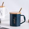 Nordic Ins Style Ceramic Cup with Lid for Home Office High-end Couple Water Cup High-value Gift Mug