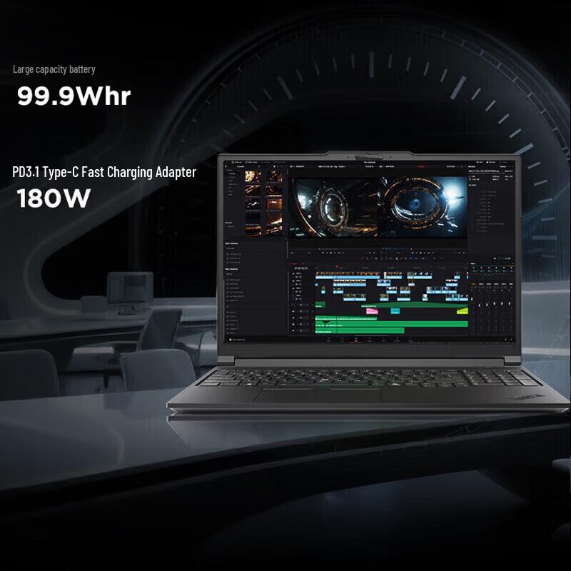Мобильная рабочая станция Lenovo ThinkPad T16g (Китайская версия)