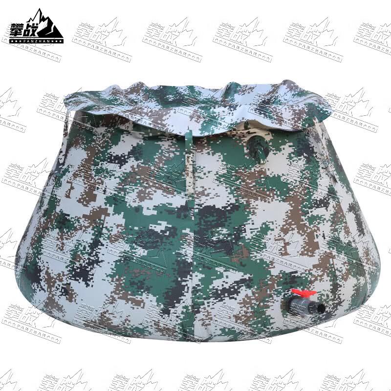 PZ Foldable Camouflage Outdoor Water Bladder