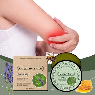 Бальзам для ухода за телом Comfrey, нежная травяная сыворотка, бальзам для массажа коленей и ног