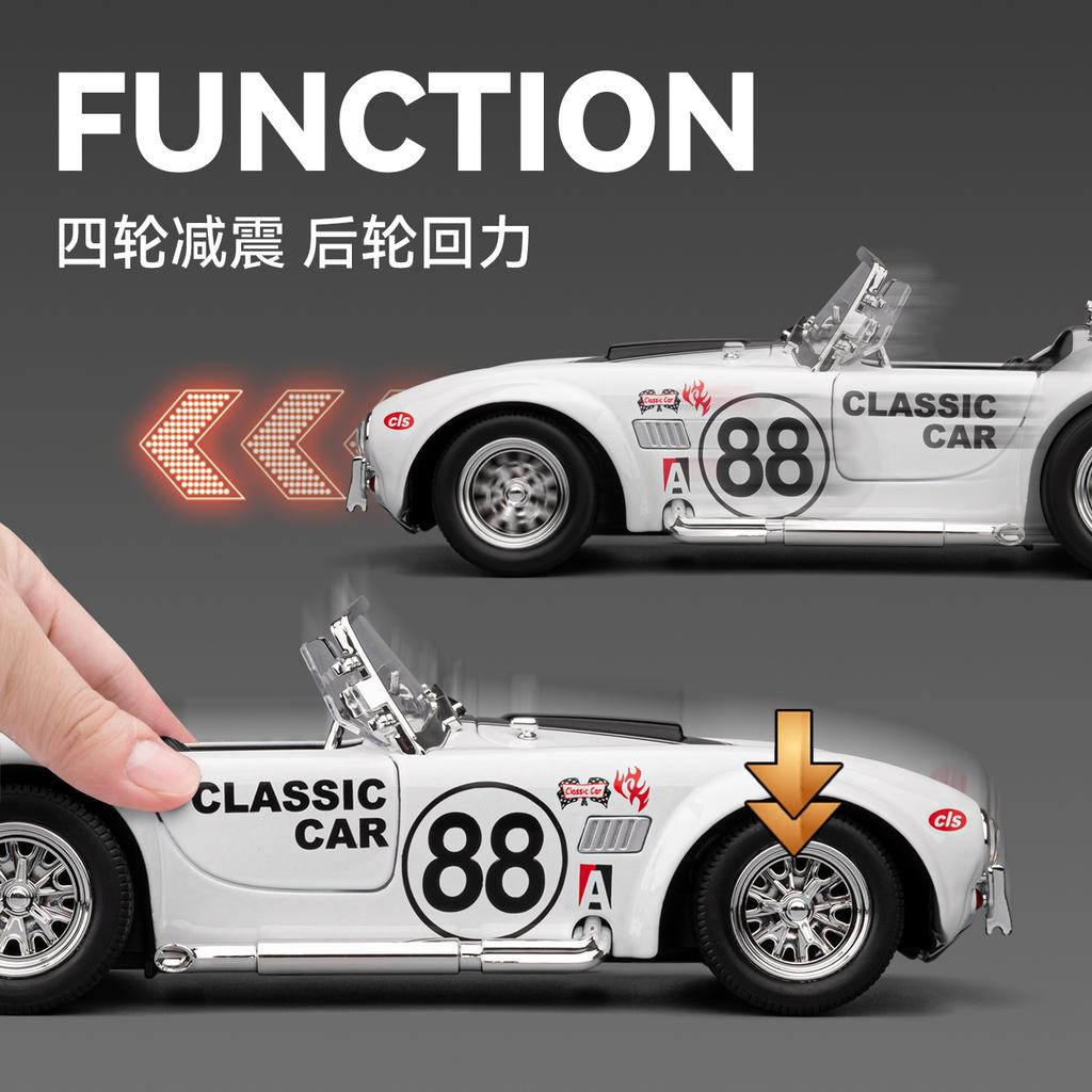 1:24 Alloy Metal Diecast Model Car Compatible With Ford Shelby Cobra 427 Supercar Desktop Display Simulation Miniatures Holiday