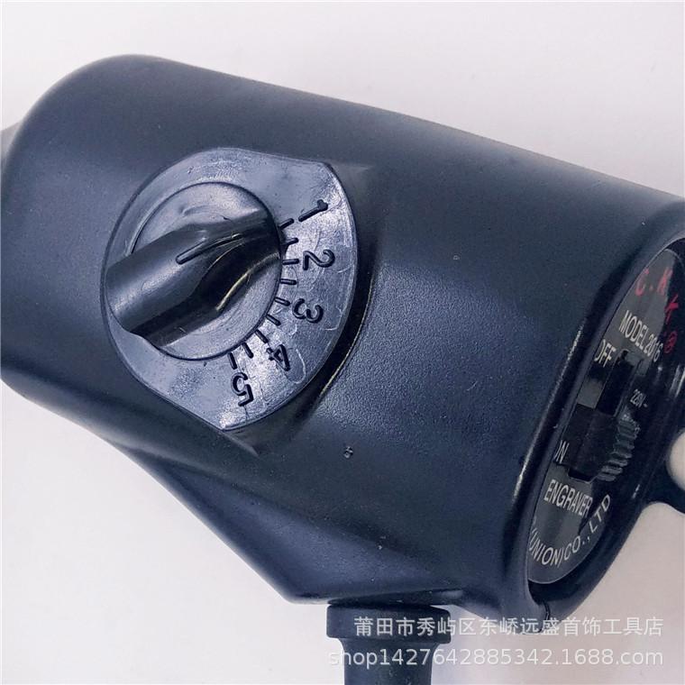 Electric Engraving Pen with Tungsten Steel Tip for Metal and Jade