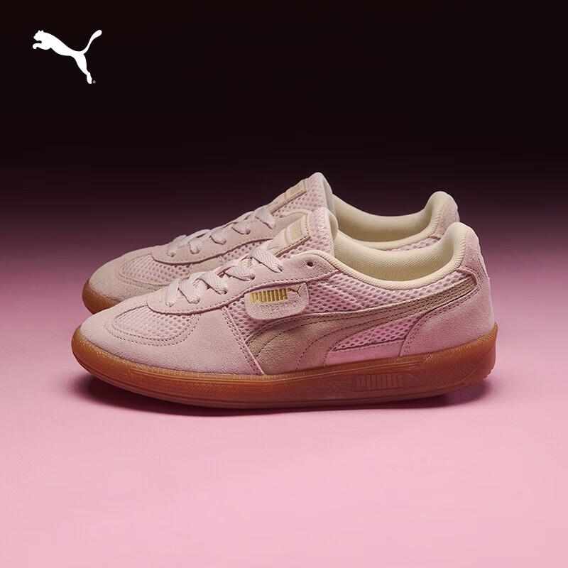 Puma Женские немецкие кроссовки Palermo с сетчатым мыском