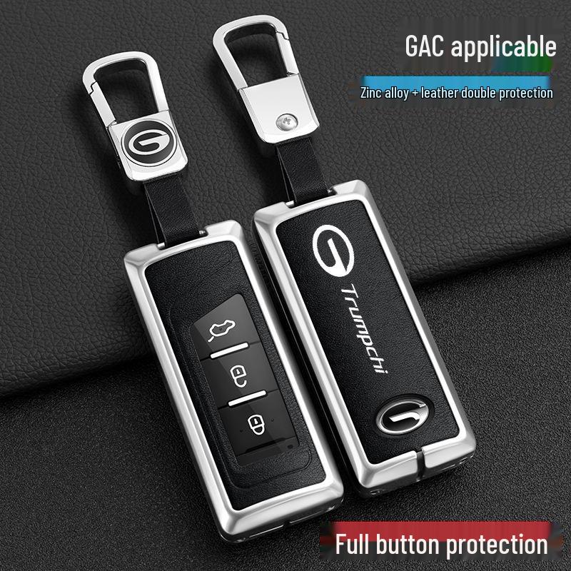 2019 GAC Trumpchi GS4 Чехол для ключа с пряжкой для GA8/GS7 - Защитный корпус для ключа автомобиля