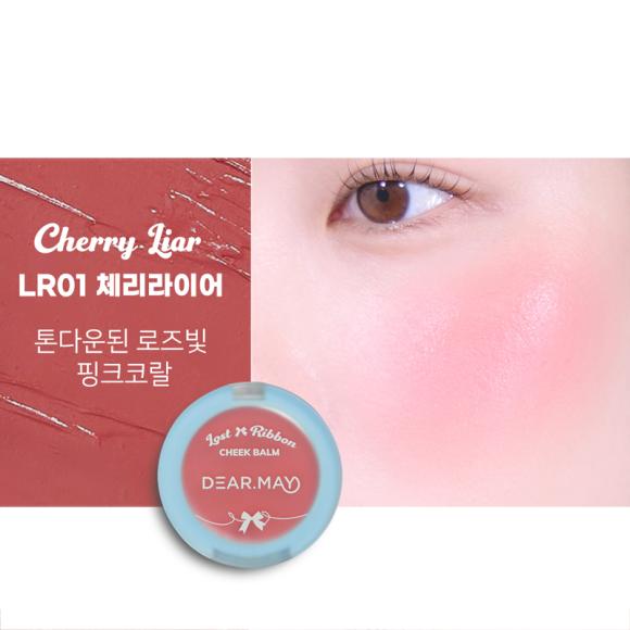 Dearmay Lost Ribbon Cheek Balm 4g (4 Options)