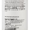 Schwarzkopf Bonacure Time Restore Repair Shampoo