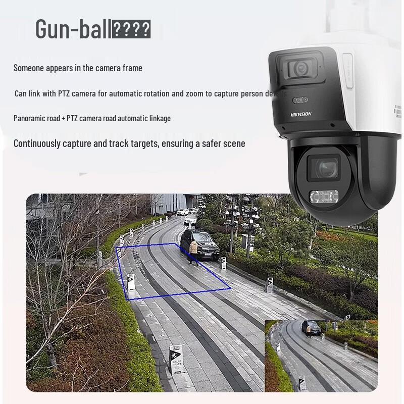 HIKVISION 4G Solar Outdoor Dual-Lens PTZ Security Camera with 12x Optical Zoom CN plug (adapter included)