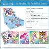 Коробка для карт My Little Pony 10-я серия, 9-е издание: Huiyue ZR, Qu Ying, Rainbow, 7 настоящих игровых карточек Альбом