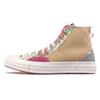 Chuck 70 High 'Hacked Fashion - Nomad Khaki' Мужские 168695C
