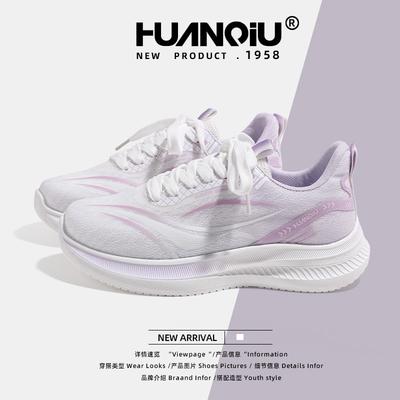 Женская обувь – Кроссовки