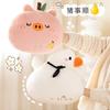 Cute Pig Pig Big Goose Plush Toy Dual-Purpose Pillow Blanket Office Nap Pillow Soft Warm Hand Cover Pillow Small Blanket