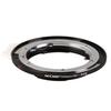 Адаптер для крепления объектива Concept Lens to Canon с рычагом диафрагмы K&F KF-NGEF (Байонет Nikon F (Совместимый с G-типом) EF-mount)