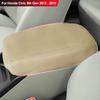 Для Honda CIVIC 9-го поколения 2012 2013 2014 2015 годов, кожаный чехол для центрального подлокотника с микрофиброй, автомобильные аксессуары для интерьера