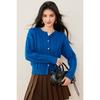 Luxury European Style High-end Knitted Cardigan Women's Winter Wool Sweater