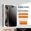 Закаленное матовое защитное стекло с защитой конфиденциальности для Apple iPhone 13-17