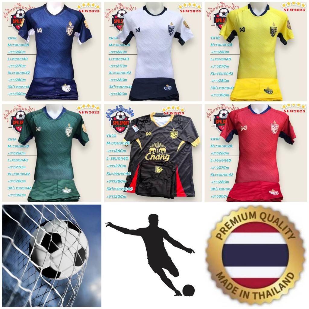 Футболка сборной Таиланда по футболу SOCCER NATION TEAM JERSEY SHIRT HOME FAN Print V Neck Unisex Men Women Quick Dry Short Sleeve Uniform Elephant Logo Sport
