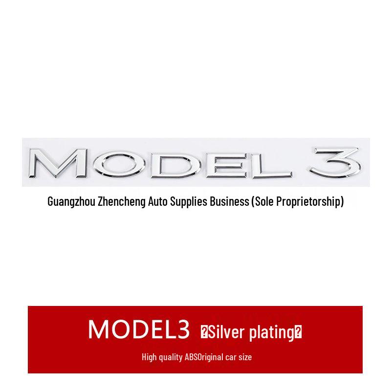 Edamame Model 3/Y Car Sticker: English Letter Rear Tail Mark for TESLA