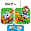 LEGO Super Mario Лавовый лифт: испытание на равновесие 71416, подарок из игрушечных блоков для мальчиков и девочек от 7 лет и старше.