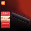 Компьютерная колонка Xiaomi Redmi Штепсель CN (адаптер в комплекте)