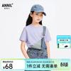Вязаный топ с круглым вырезом и короткими рукавами Annil для девочек
