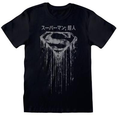 SUPERMAN Потертая футболка унисекс для взрослых