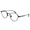 Yohji Yamamoto Glasses Made In Japan 1 C01 49mm Yohji Yamamoto Glasses Brand Boston Type Beta Titanium Black Black Rim Black Frame Made In Sabae Dummy