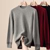 Hengyuanxiang Men's 100% Pure Wool Round Neck Sweater