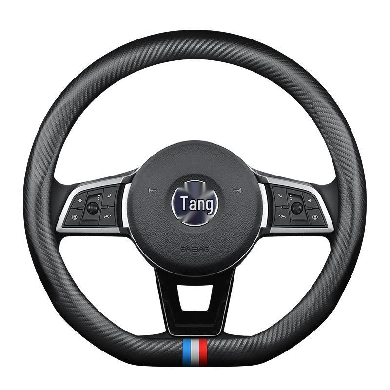 Чехол на руль из кожи и карбонового волокна для BYD Qin, DM-i, Song Pro MAX Plus, Tang, F3e, E2, E5, Yuan, S7, S6